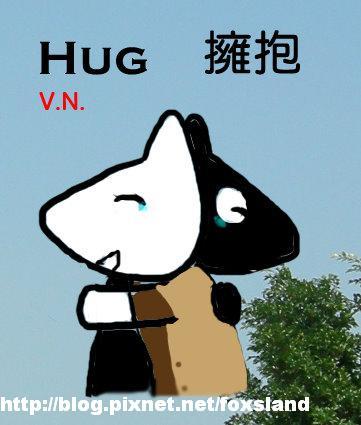 hug1.jpg