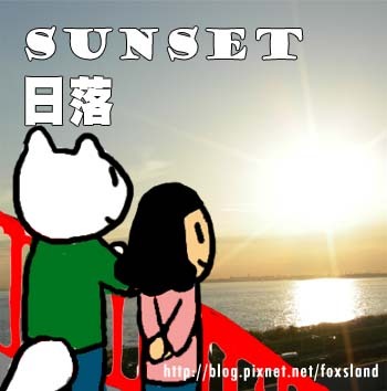 sunset.jpg