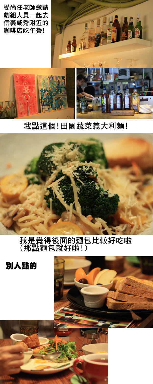 樂子2.jpg 樂子2.jpg
