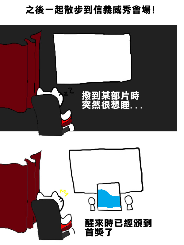 樂子4.jpg 樂子4.jpg