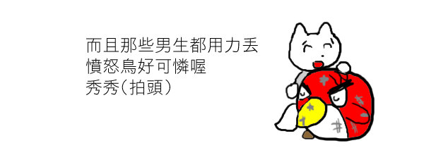 變化3.jpg 變化3.jpg