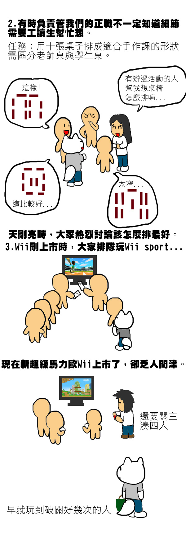 變化1.jpg 變化1.jpg
