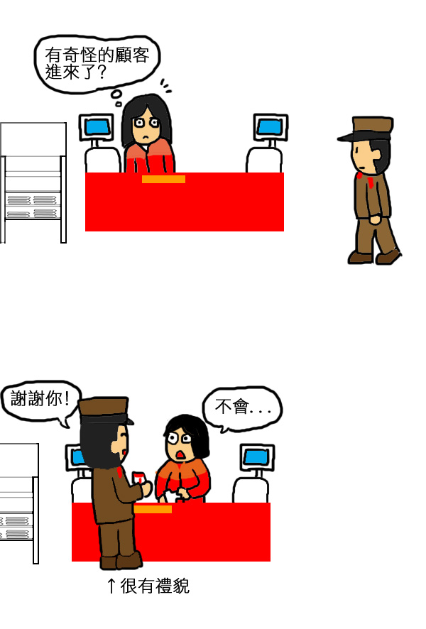 深夜超商.jpg 深夜超商.jpg
