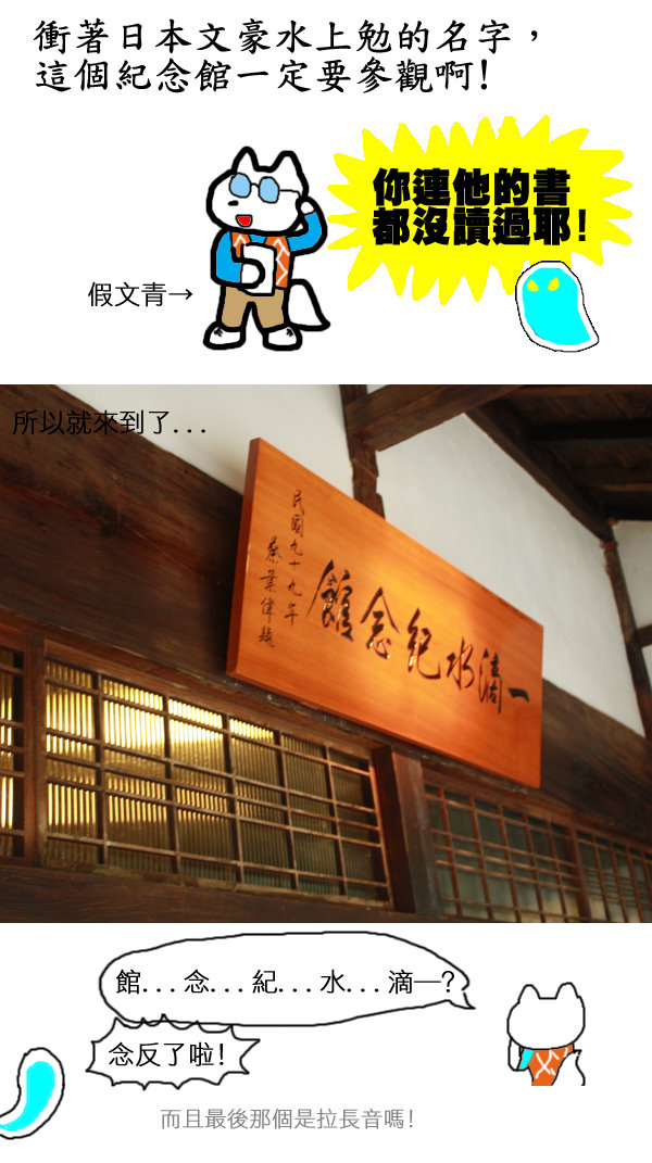 一滴水2.jpg 一滴水2.jpg