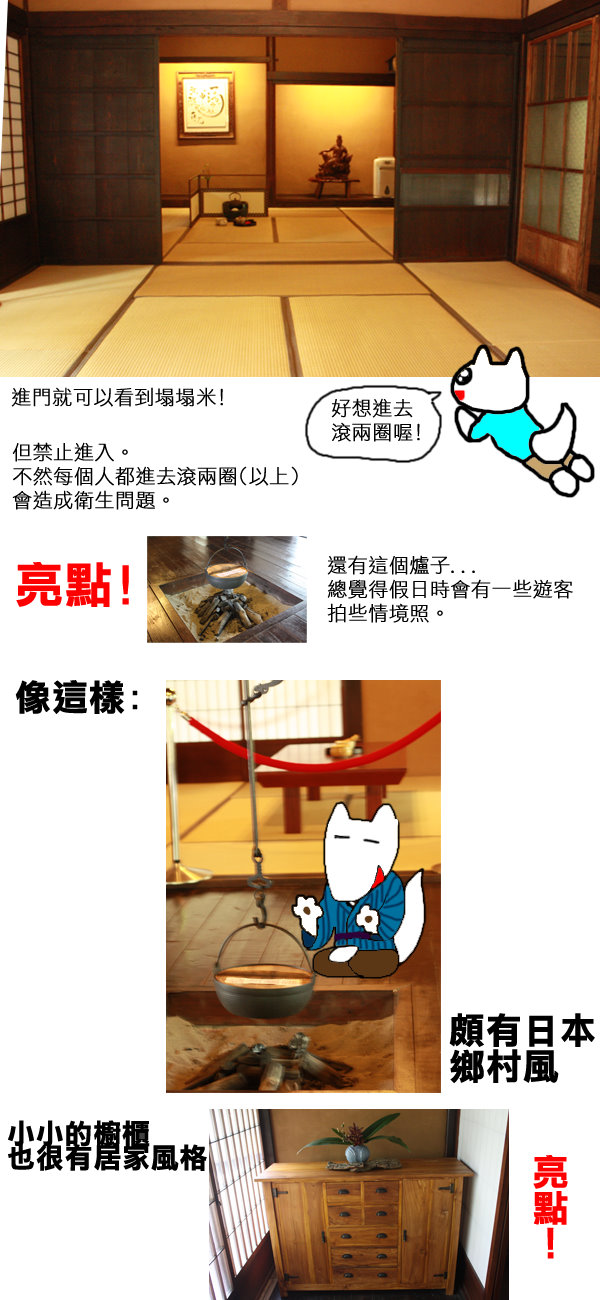 一滴水3.jpg 一滴水3.jpg