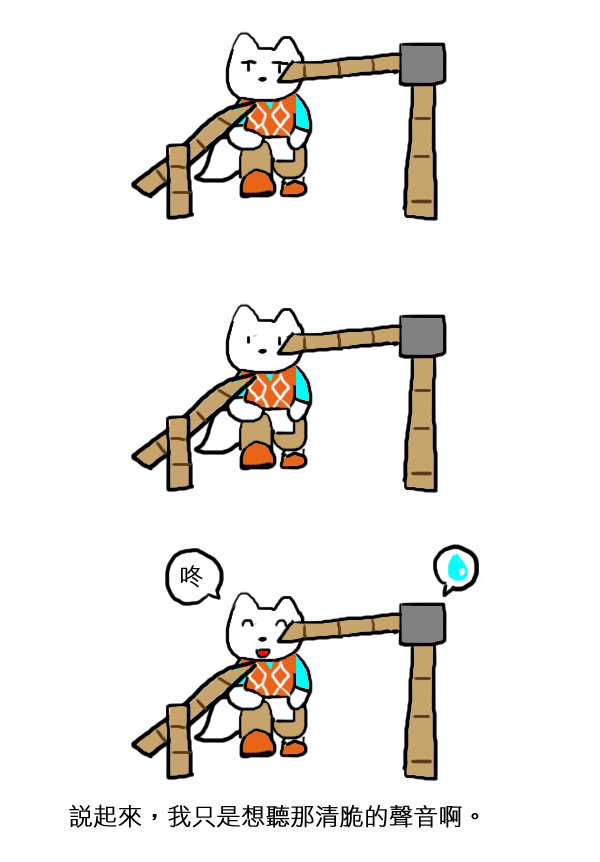 一滴水5.jpg 一滴水5.jpg