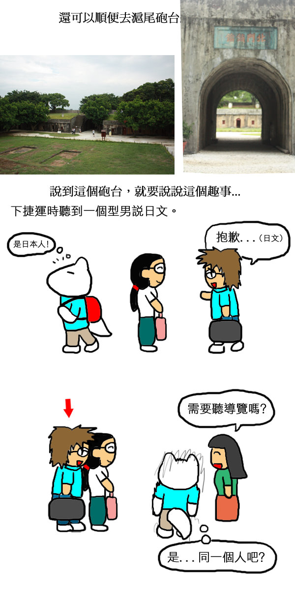 一滴水8.jpg 一滴水8.jpg