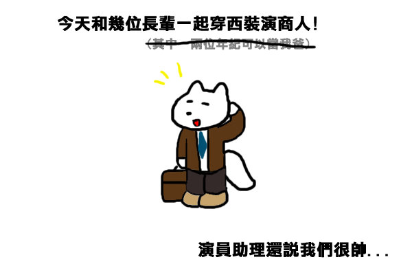 霧社街8.jpg 霧社街8.jpg