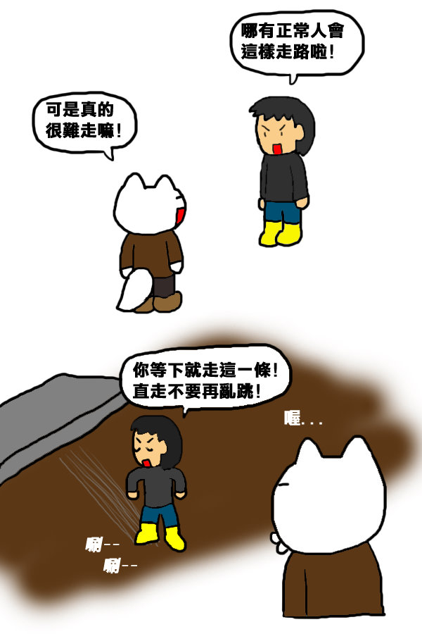 霧社街5.jpg 霧社街5.jpg