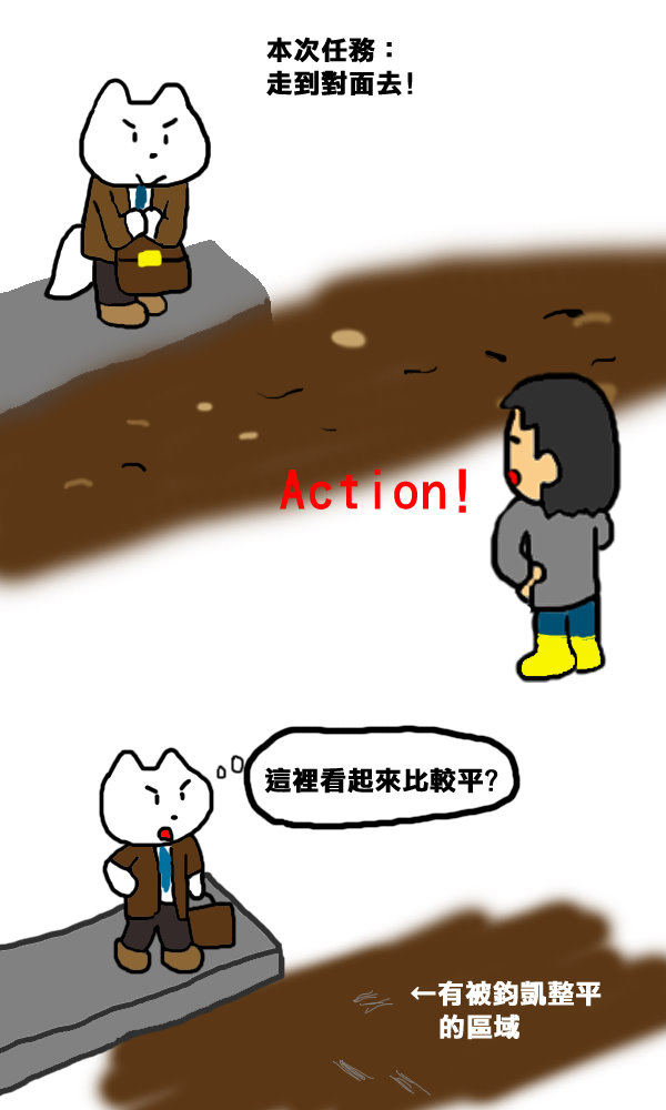 霧社街3.jpg 霧社街3.jpg