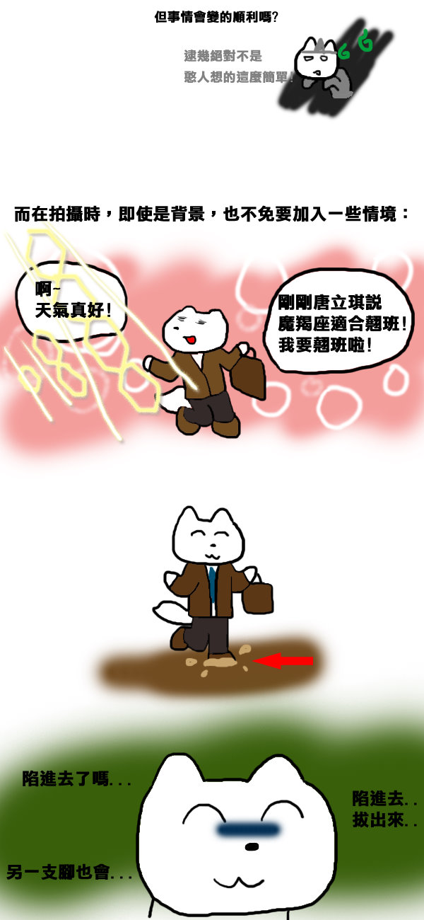 霧社街6.jpg 霧社街6.jpg