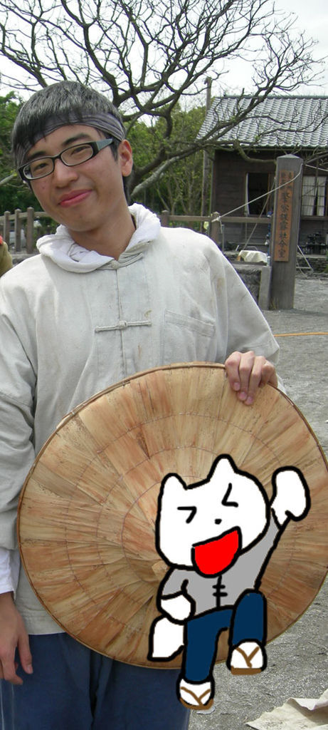漢人.jpg 漢人.jpg