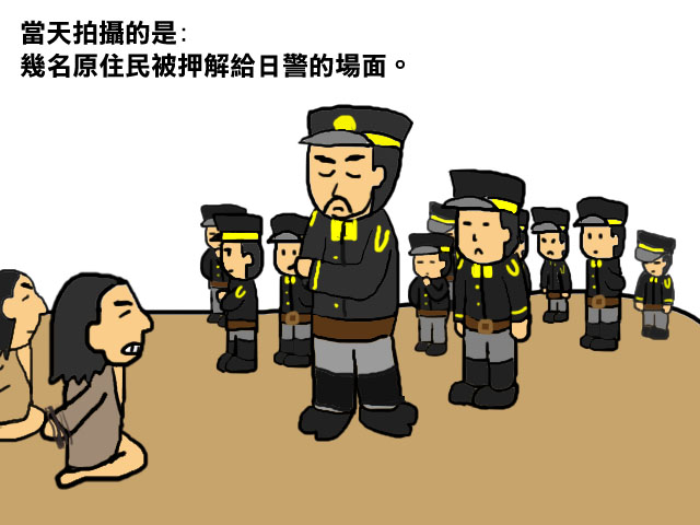 哇卡莫多1.jpg 哇卡莫多1.jpg