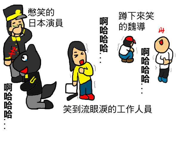 哇卡莫多4.jpg 哇卡莫多4.jpg
