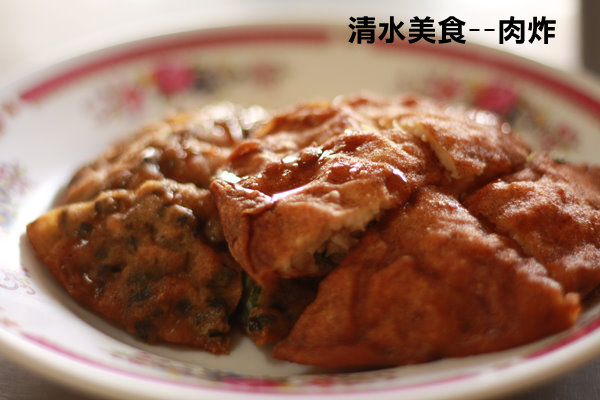 肉炸.jpg 肉炸.jpg