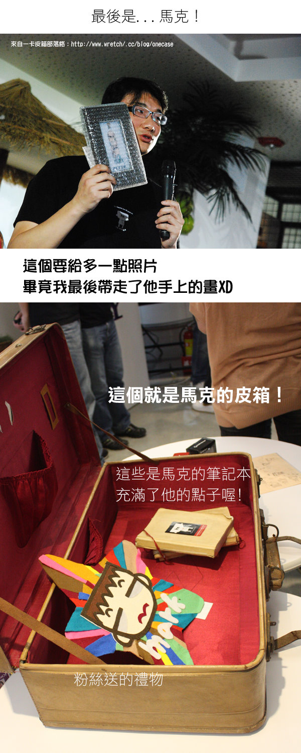 一卡皮箱8.jpg 一卡皮箱8.jpg