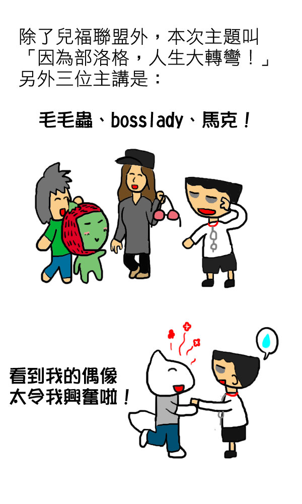 一卡皮箱3.jpg 一卡皮箱3.jpg