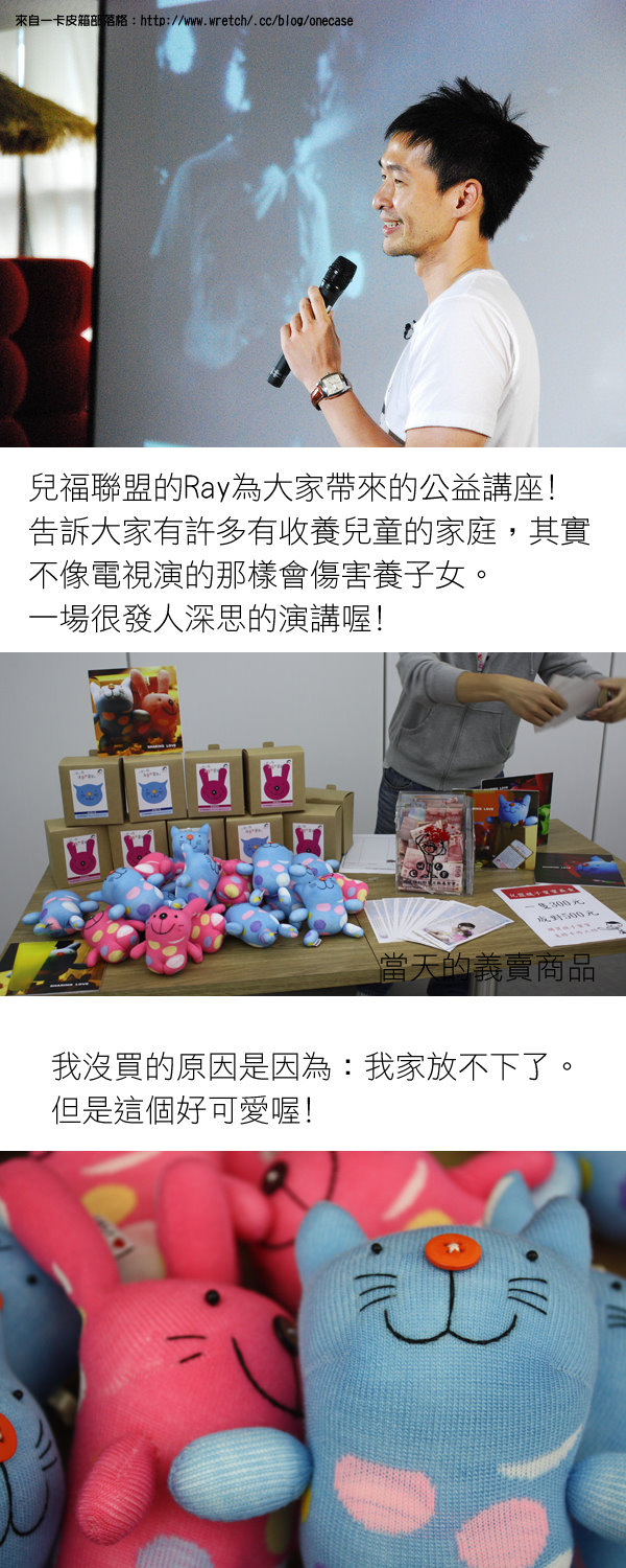 一卡皮箱4.jpg 一卡皮箱4.jpg