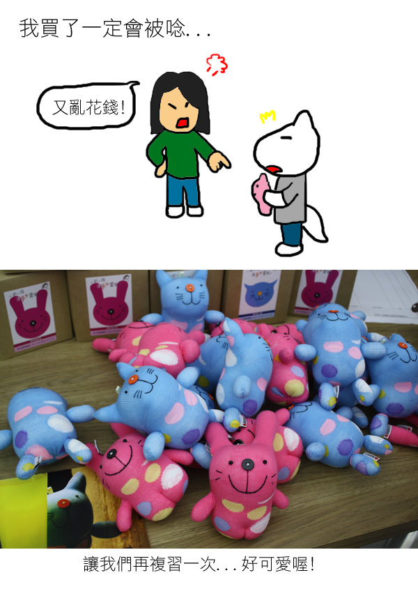 一卡皮箱5.jpg 一卡皮箱5.jpg