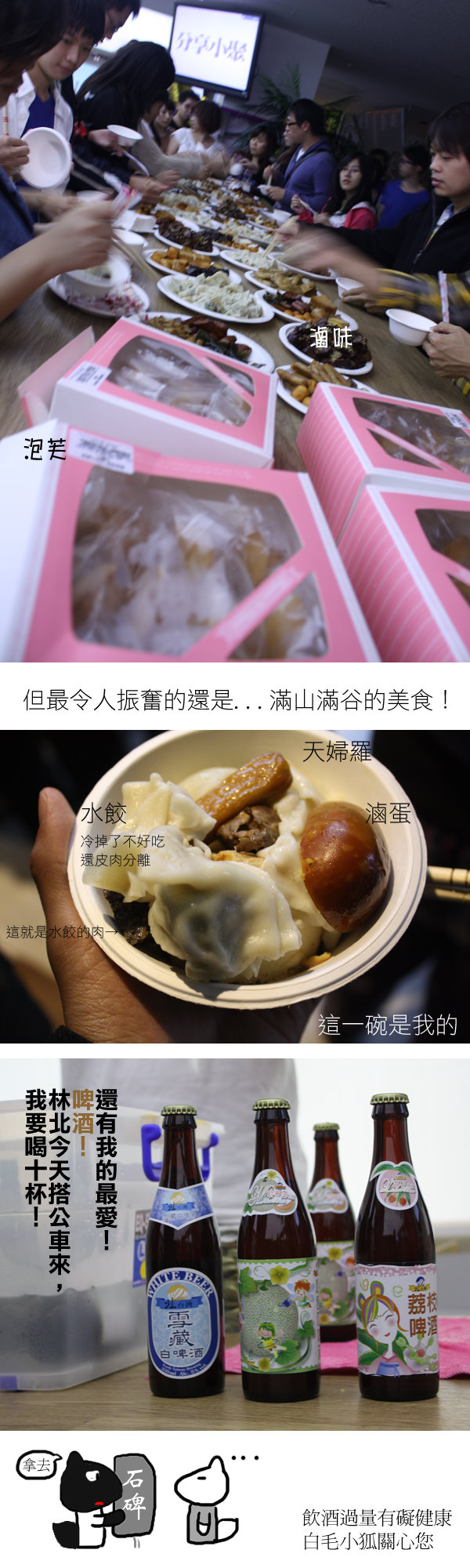 一卡皮箱10.jpg 一卡皮箱10.jpg