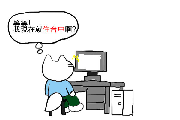 渭水春風1.jpg 渭水春風1.jpg