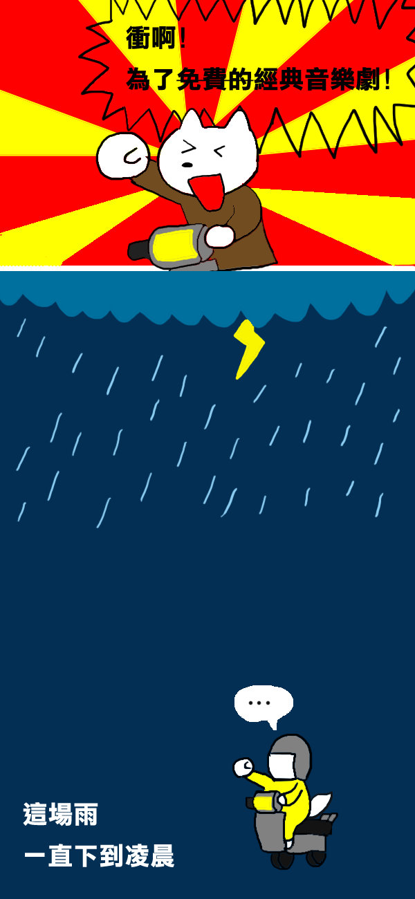 渭水春風2.jpg 渭水春風2.jpg