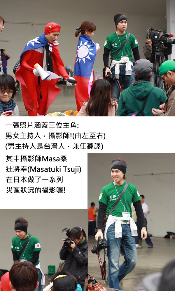 假面3 假面3