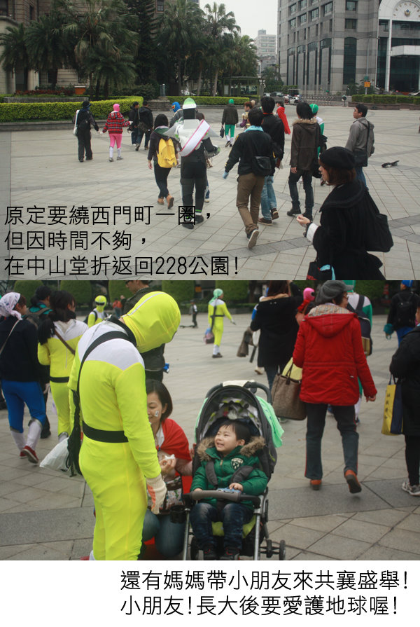 假面10 假面10