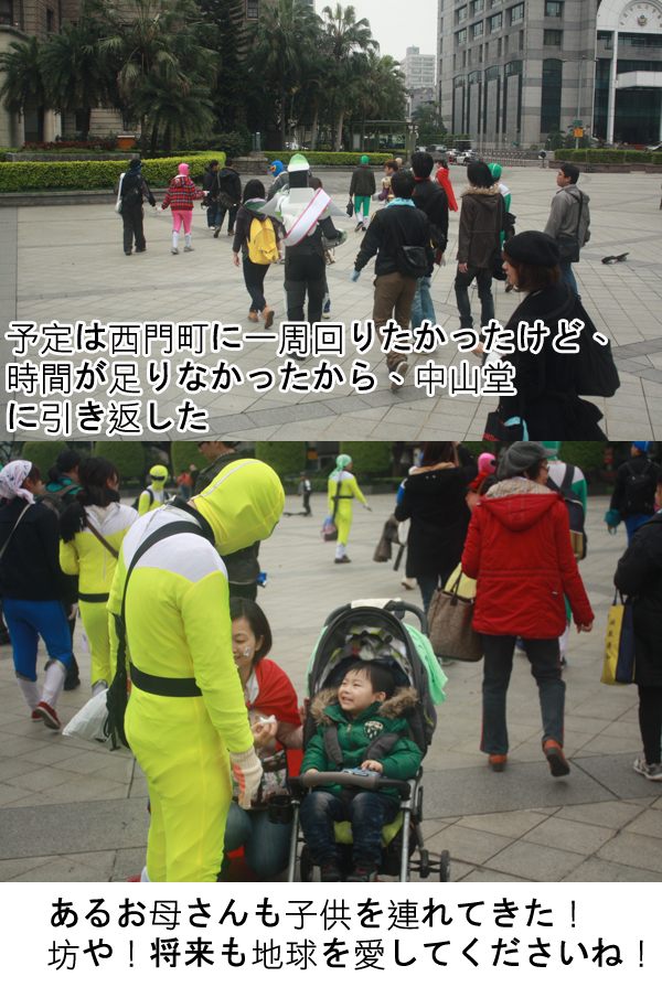 假面10日版 假面10日版