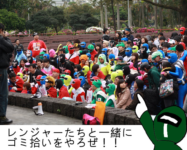 假面1日版 假面1日版