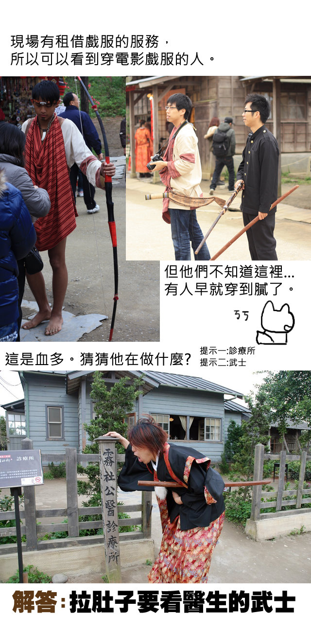 林口霧社街10 林口霧社街10