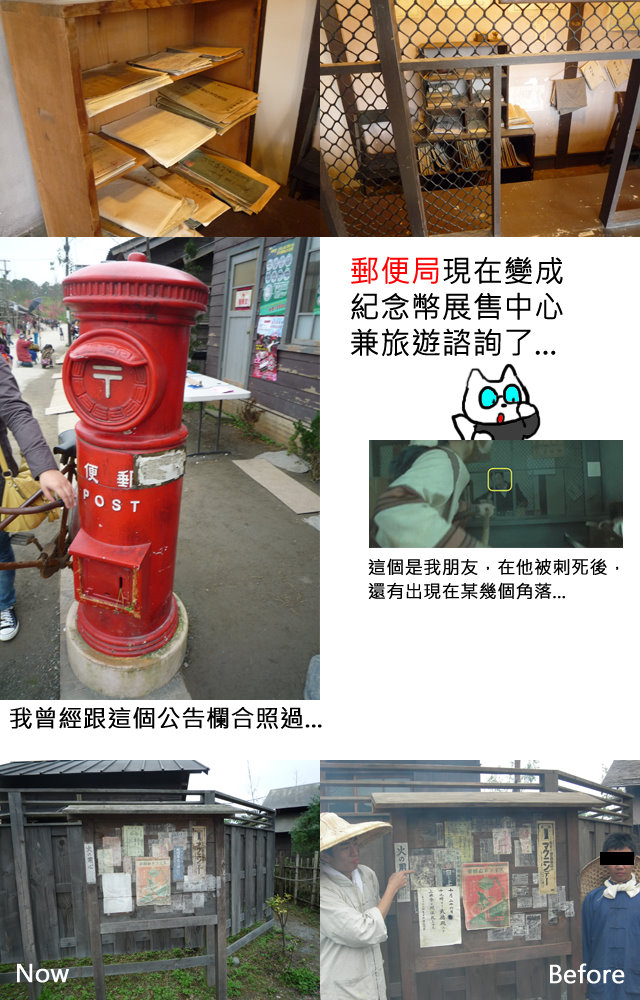 林口霧社街7 林口霧社街7