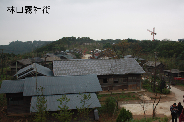 林口霧社街1 林口霧社街1