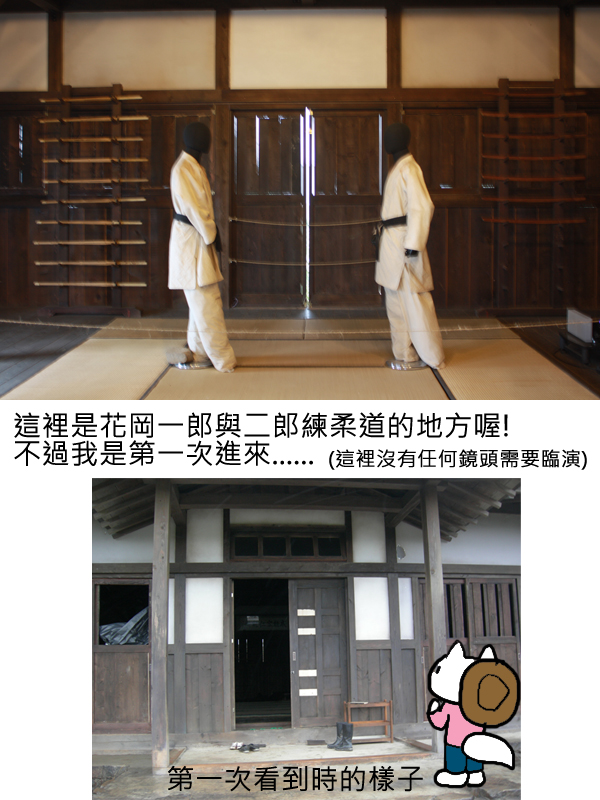 林口霧社街4 林口霧社街4