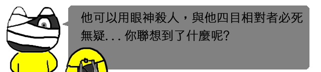 怕利2 怕利2