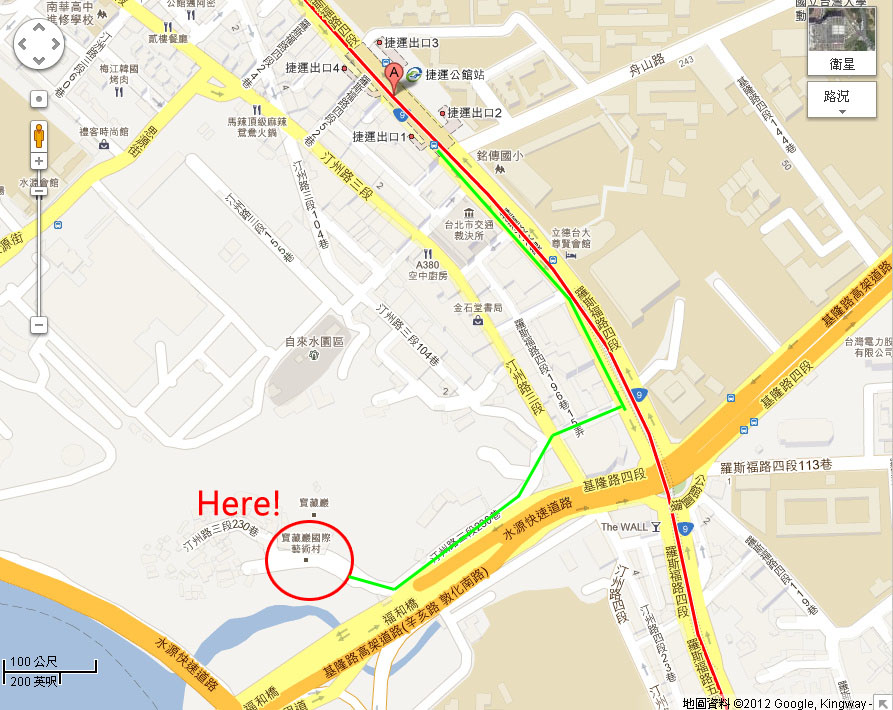 路徑 2012-9-2 下午 01-56-13 路徑 2012-9-2 下午 01-56-13