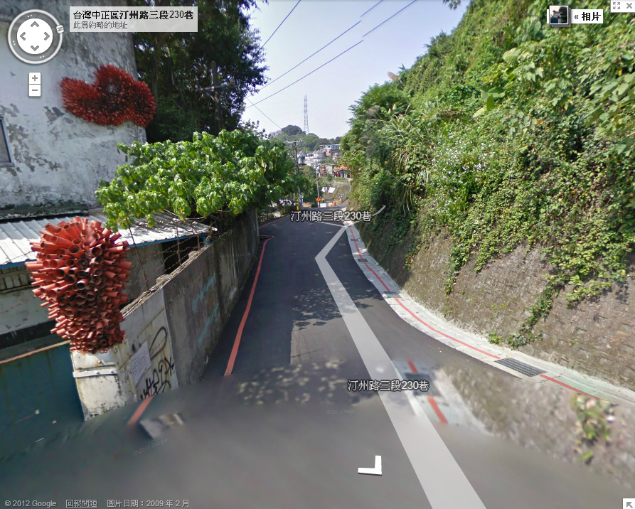 路徑 2012-9-2 下午 09-21-49.bmp 路徑 2012-9-2 下午 09-21-49.bmp