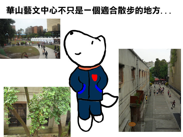 外拍去 外拍去