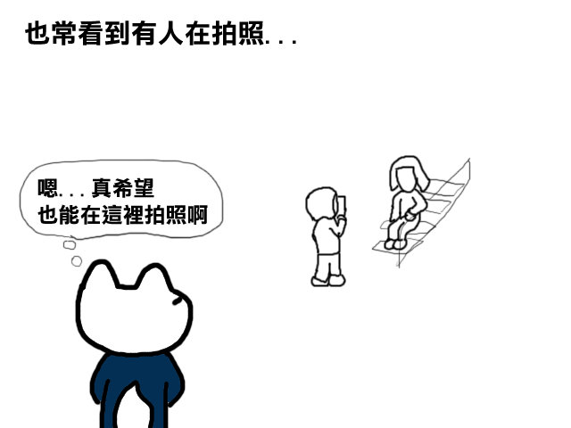 外拍去1 外拍去1