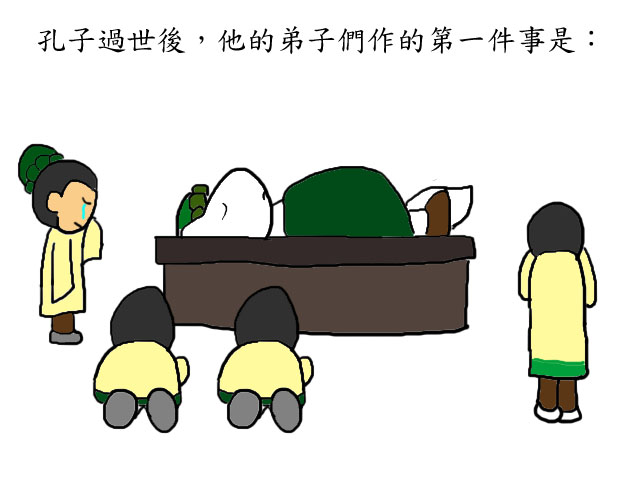 最後的作業2 最後的作業2