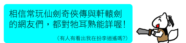 邢3天 邢3天