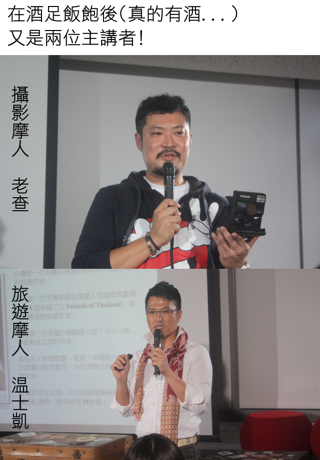一卡皮箱最終回9 一卡皮箱最終回9