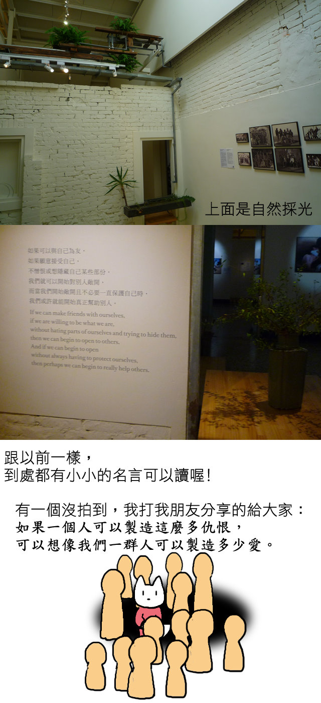 世界新聞攝影展三5 世界新聞攝影展三5
