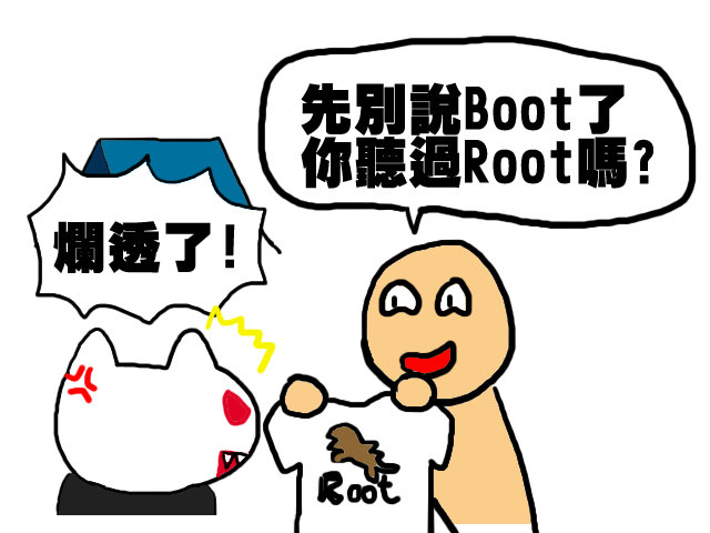 boot camp3 boot camp3