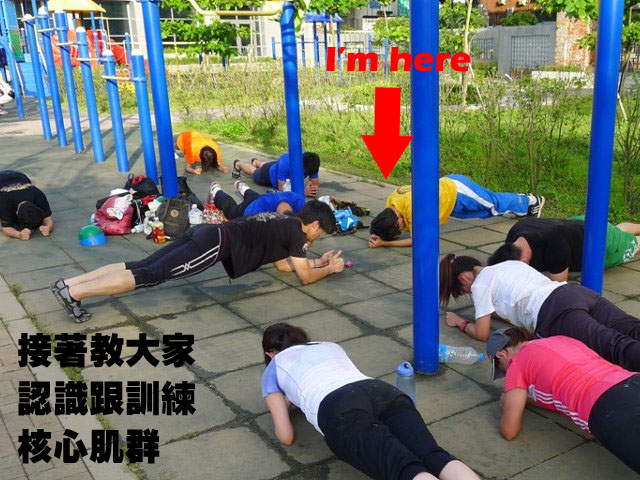 boot camp7 boot camp7