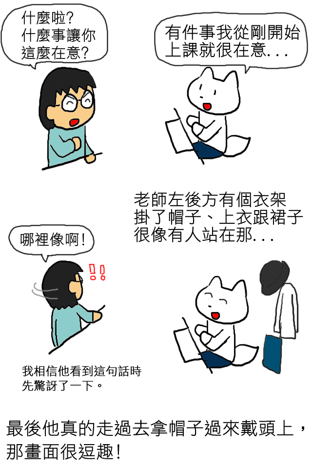 文法課5 文法課5