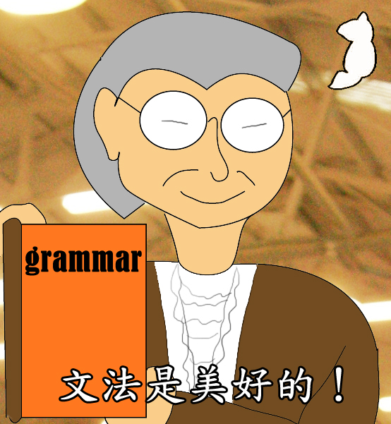 波特萊爾的阿姨 波特萊爾的阿姨