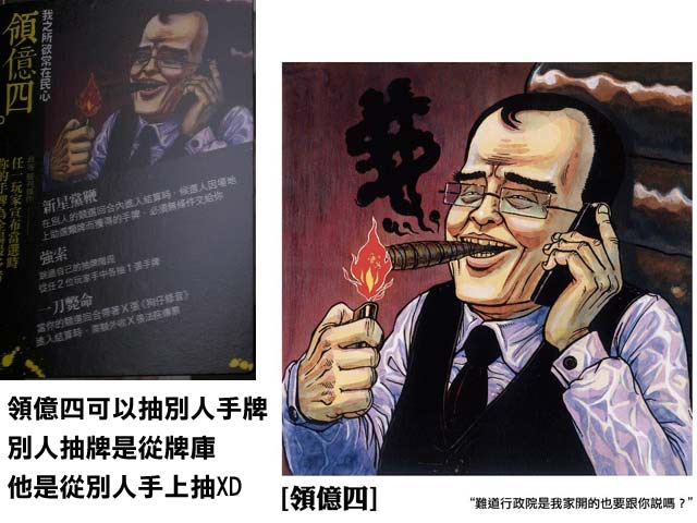美麗3.jpg 美麗3.jpg