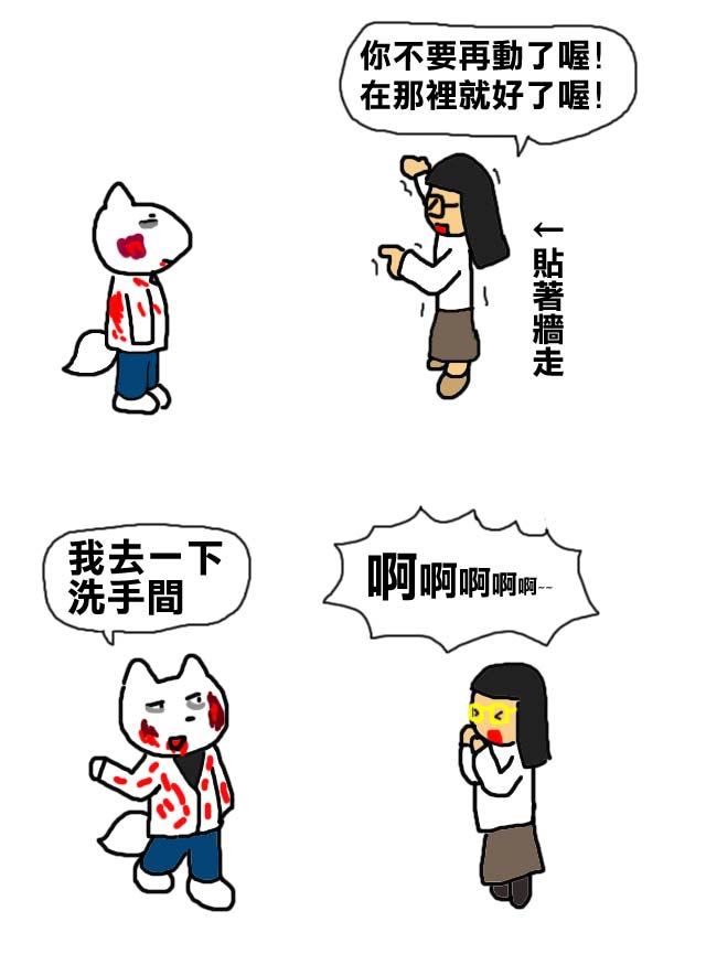 活詩4.jpg