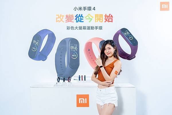 彩色大螢幕,讓運動更專業-小米手環4。.jpg 彩色大螢幕,讓運動更專業-小米手環4。.jpg